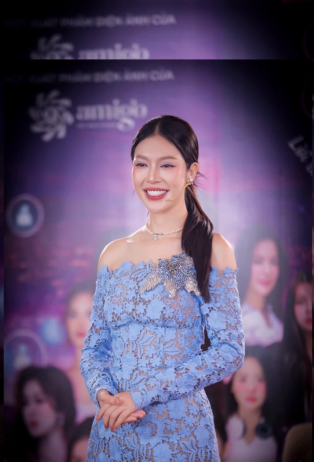 Bùi Lý Thiên Hương, Thu Uyên vượt 2.000 km đi casting phim